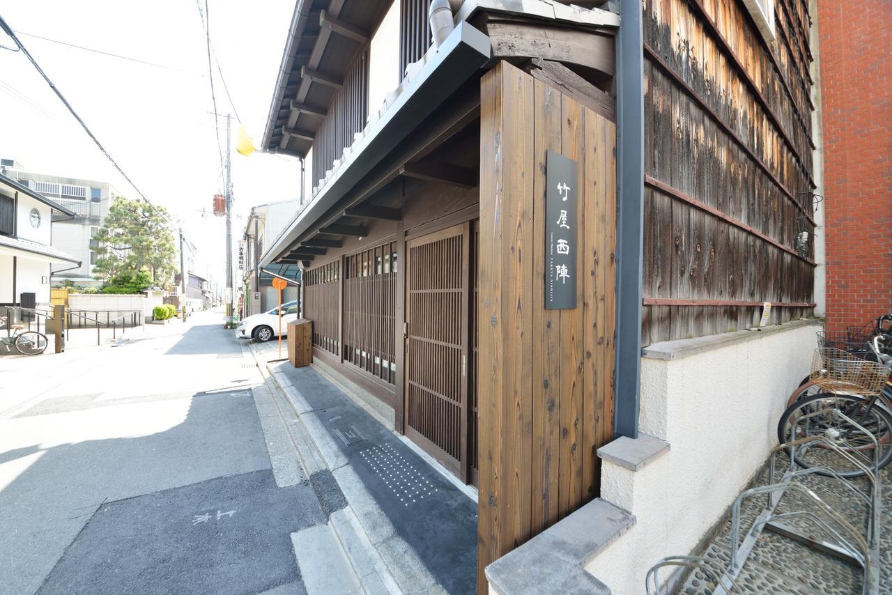 Luxury Machiya Takeya Nishijin Villa Kyoto Eksteriør billede